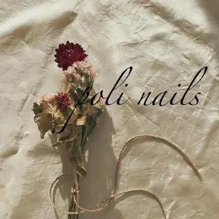 ネイル poli nailsのネイルデザイン