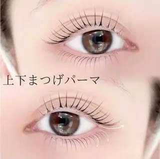 マツエク・マツパ 神田 佳奈のマツエク・マツパデザイン