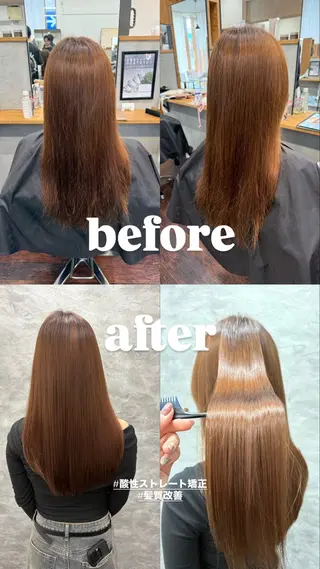 ロング 豊川/透明感カラー 🫧篠島みなみ🫧のヘアスタイル