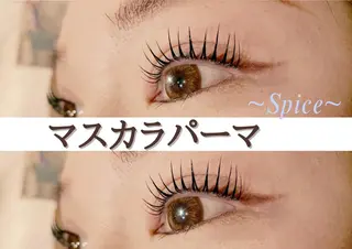 マツエク・マツパ 森継 加奈のマツエク・マツパデザイン