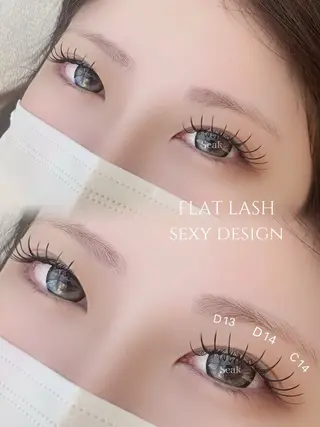 マツエク・マツパ seak所属・成川 こころのマツエク・マツパデザイン