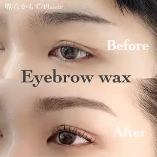 アイブロウ private eyelash salon-Plaisir-所属・【まつげと眉専門店】 -Plaisir-の眉毛・アイブロウイメージ