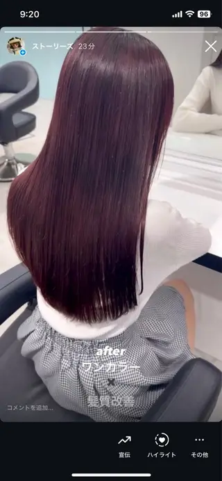 ロング カラー エフェクトブリーチ／ レイヤーカット／翔のヘアスタイル