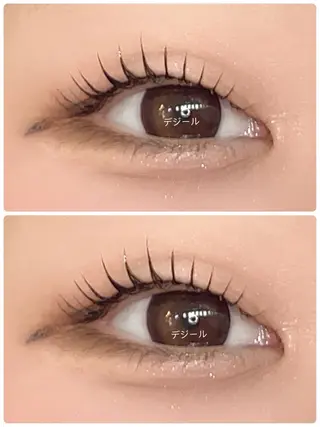 マツエク・マツパ 🌹みなみ🌹 清末のマツエク・マツパデザイン