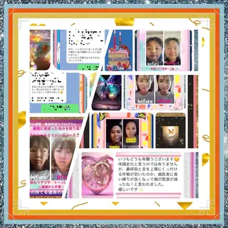 美容整体サロンMikie所属・小沼 美希恵のその他イメージ