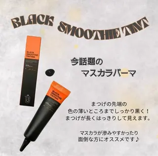 マツエク・マツパ Le'a first AKANEのマツエク・マツパデザイン