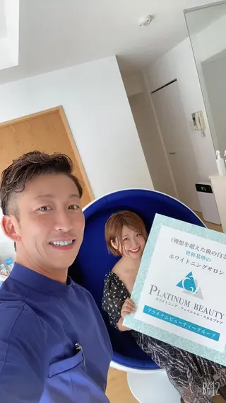 セルフホワイトニングサロン Blanc所属・セルフホワイトニング サロンBlancのその他イメージ