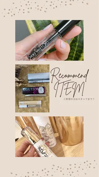 Rubble所属・Rubble 菊田のマツエク・マツパデザイン