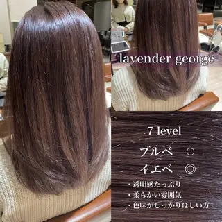 セミロング カラー 髙木美緒🌿 レイヤー/アレンジのヘアスタイル