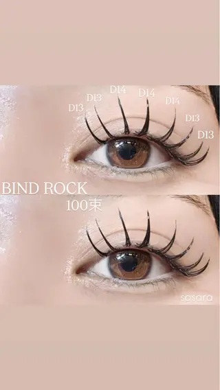 マツエク・マツパ 🍒束間まつ毛ෆ sasara🍒のマツエク・マツパデザイン