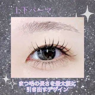 マツエク・マツパ memelu 南草津👀🎀のマツエク・マツパデザイン