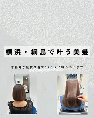 清塚　広斗 髪質改善/メンズヘアのヘアスタイル