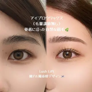 アイブロウ 渋谷／束感まつげ パーマ／YUKIのマツエク・マツパデザイン