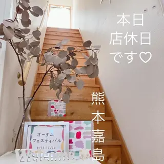 メナード熊本 嘉島のエステ・リラクイメージ