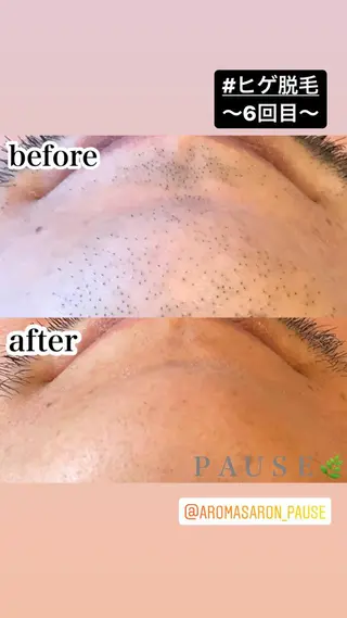 浜野 恵美のエステ・リラクイメージ