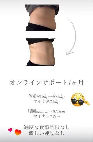 luana-ルアナ-所属・友倉 優のエステ・リラクイメージ