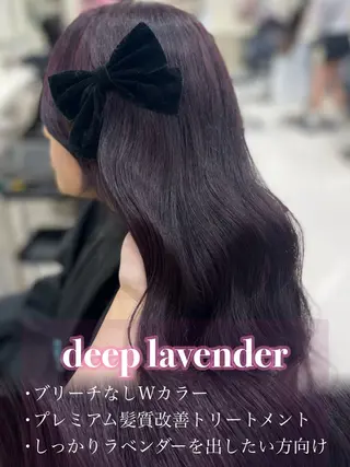 カラー ベージュ・ラベンダー カラー🎀りりのヘアスタイル