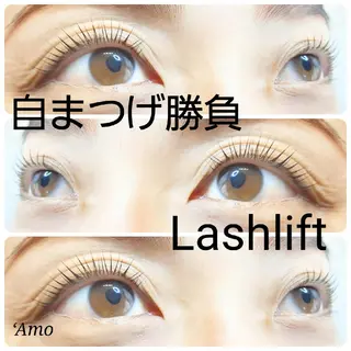 マツエク・マツパ ‘Amo アモのマツエク・マツパデザイン