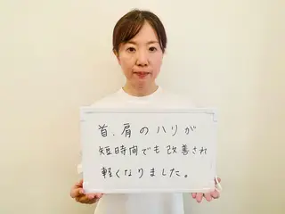 カラダPRO 自由が丘本店のエステ・リラクイメージ