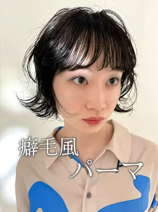 ショート パーマ ボブ/ショート 吉田竣のヘアスタイル