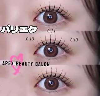 マツエク・マツパ APEX EYELASHのマツエク・マツパデザイン