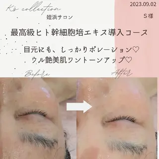 K's姪浜エステ💆 サロン:MAIKOのエステ・リラクイメージ