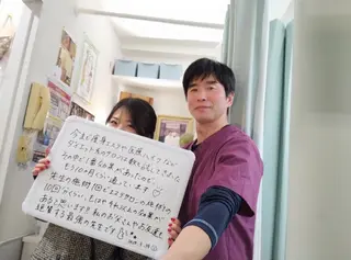 崔 舜翔のエステ・リラクイメージ