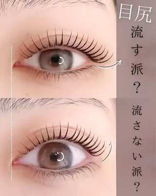 マツエク・マツパ miho【吉祥寺】 ★プライベートサロンのマツエク・マツパデザイン