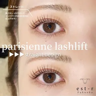 マツエク・マツパ ayaka/博多 LEDエクステのマツエク・マツパデザイン