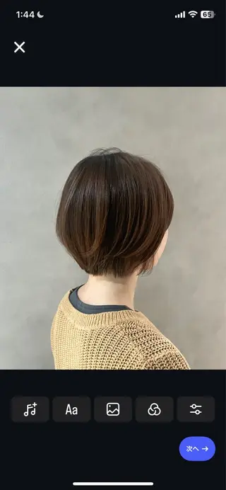 ショート 樋口 美咲のヘアスタイル