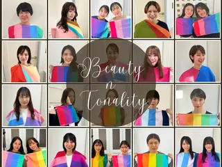 パーソナルカラー診断 🪞BNTのその他イメージ