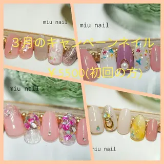 ネイル MIU  Nail所属・MIU  nailのネイルデザイン