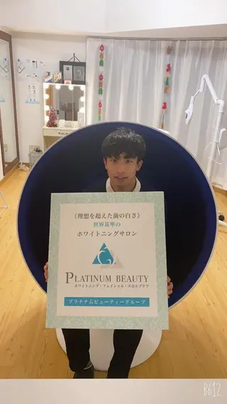 セルフホワイトニングサロン Blanc所属・セルフホワイトニング サロンBlancのその他イメージ