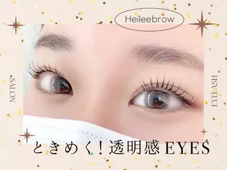 マツエク・マツパ ヘイリーブロウ 天神店所属・ヘイリーブロウ天神 中島のマツエク・マツパデザイン