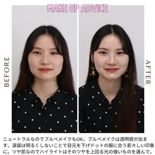 Surely シュアリーのその他イメージ