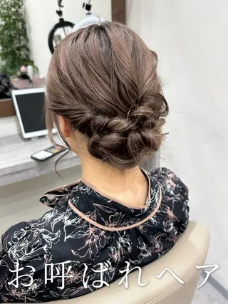 ロング ヘアアレンジ 韓国風パーマ/ヘア セット/店長みづきのヘアスタイル