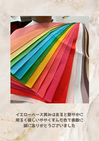 パーソナルカラー診断 自由が丘💐ブルームのその他イメージ