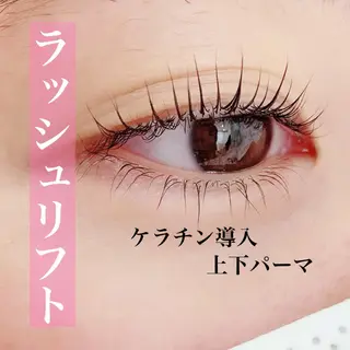 マツエク・マツパ LEGA 志木 OKAMURAのマツエク・マツパデザイン