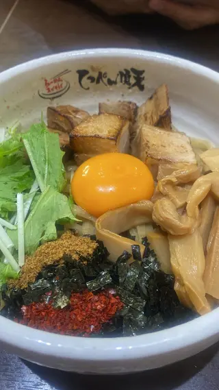 小倉 麻由のエステ・リラクイメージ