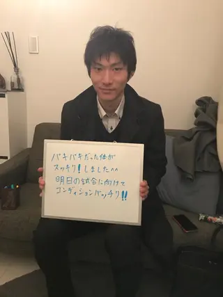 ロング メンズ キッズ 院長  新垣 樹のエステ・リラクイメージ