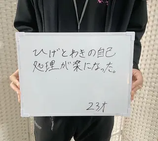 SOLUNA(ソルーナ)所属・SOLUNA 💛staffのエステ・リラクイメージ