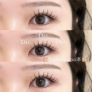 マツエク・マツパ 千島 里歩のマツエク・マツパデザイン