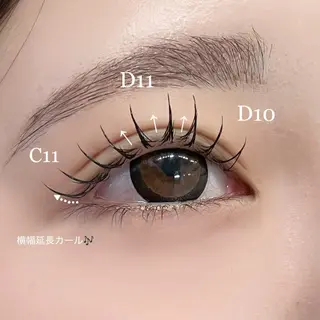 マツエク・マツパ 横浜 eyelist しみず🌙💭のマツエク・マツパデザイン