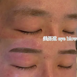 アイブロウ BINANDO 坂のエステ・リラクイメージ