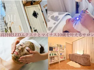 1ヶ月後も半分残る 高持続LEDエクステのマツエク・マツパデザイン