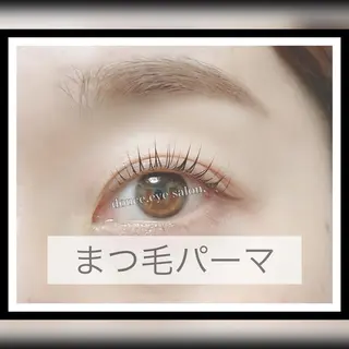 マツエク・マツパ mes yeux eye salon.の眉毛・アイブロウイメージ