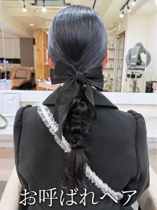 ロング ヘアアレンジ 韓国風パーマ/ヘア セット/店長みづきのヘアスタイル