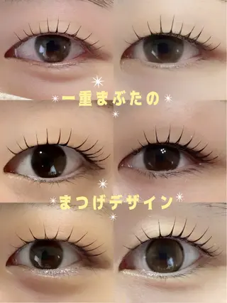 マツエク・マツパ charm所属・charm 【📍大名】のマツエク・マツパデザイン