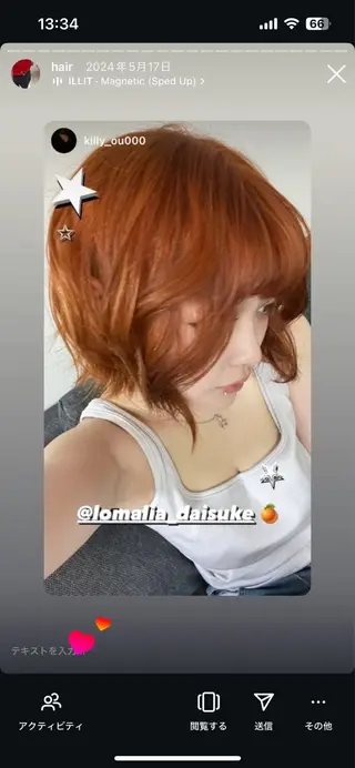 ミディアム カラー ケアパーマ/ブリーチ daisukeのヘアスタイル