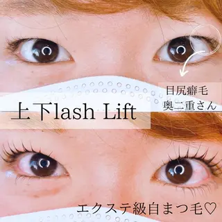 マツエク・マツパ Feather MAIのマツエク・マツパデザイン